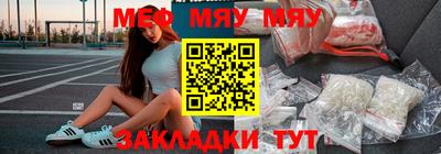 ALPHA PVP Лесосибирск