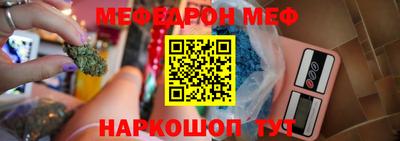 ГАЛЛЮЦИНОГЕННЫЕ ГРИБЫ Ливны