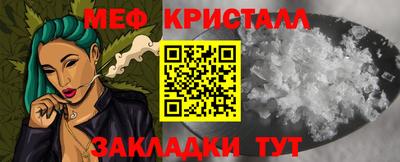 ALPHA PVP Лесосибирск