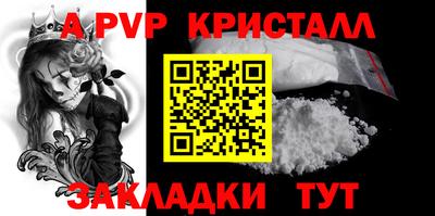 ГАЛЛЮЦИНОГЕННЫЕ ГРИБЫ Ливны