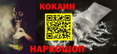 ГАЛЛЮЦИНОГЕННЫЕ ГРИБЫ Ливны