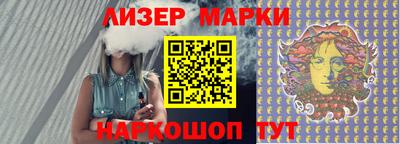 MDMA Ликино-Дулёво