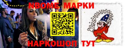 MDMA Ликино-Дулёво