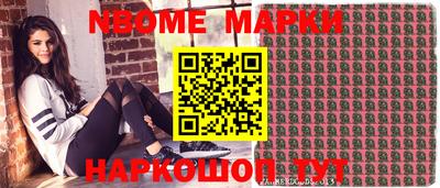 MDMA Ликино-Дулёво
