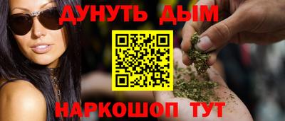 MDMA Ликино-Дулёво
