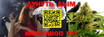 ГАЛЛЮЦИНОГЕННЫЕ ГРИБЫ Ливны