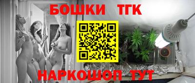 MDMA Ликино-Дулёво