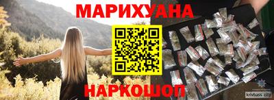 ALPHA PVP Лесосибирск