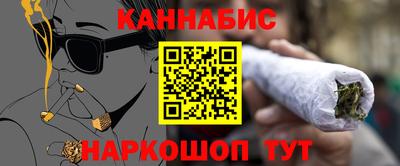 MDMA Ликино-Дулёво