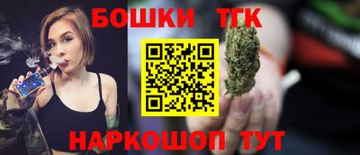 ГАЛЛЮЦИНОГЕННЫЕ ГРИБЫ Ливны