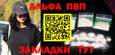MDMA Ликино-Дулёво