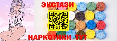 ГАЛЛЮЦИНОГЕННЫЕ ГРИБЫ Ливны