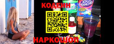 MDMA Ликино-Дулёво