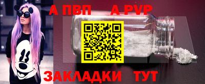 MDMA Ликино-Дулёво