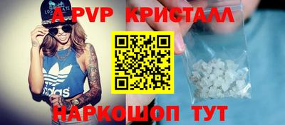 ГАЛЛЮЦИНОГЕННЫЕ ГРИБЫ Ливны