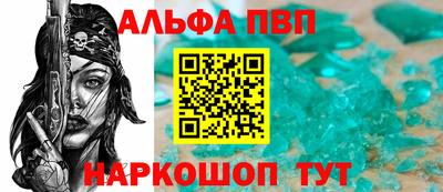 ГАЛЛЮЦИНОГЕННЫЕ ГРИБЫ Ливны