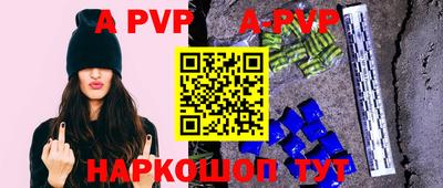 ГАЛЛЮЦИНОГЕННЫЕ ГРИБЫ Ливны