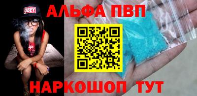 MDMA Ликино-Дулёво