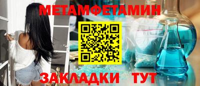 MDMA Ликино-Дулёво