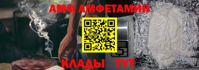 MDMA Ликино-Дулёво