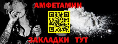 ГАЛЛЮЦИНОГЕННЫЕ ГРИБЫ Ливны