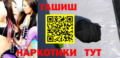ГАЛЛЮЦИНОГЕННЫЕ ГРИБЫ Ливны