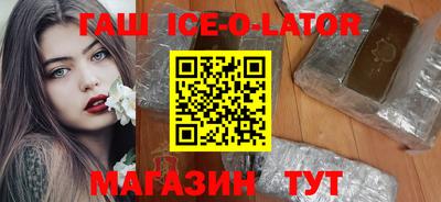 ГАЛЛЮЦИНОГЕННЫЕ ГРИБЫ Ливны