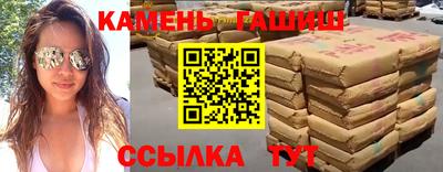 ГАЛЛЮЦИНОГЕННЫЕ ГРИБЫ Ливны