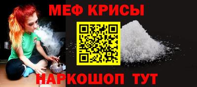 ГАЛЛЮЦИНОГЕННЫЕ ГРИБЫ Ливны