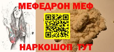 MDMA Ликино-Дулёво