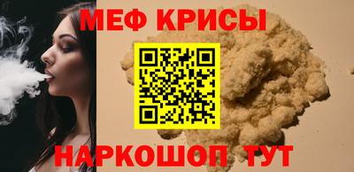ALPHA PVP Лесосибирск