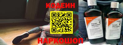 MDMA Ликино-Дулёво