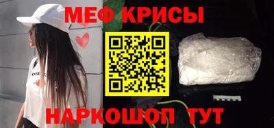 ГАЛЛЮЦИНОГЕННЫЕ ГРИБЫ Ливны