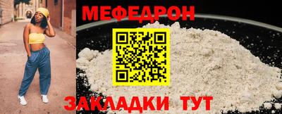 ALPHA PVP Лесосибирск