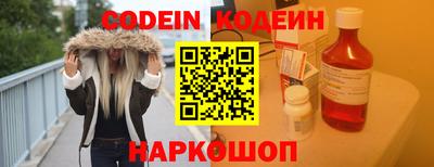 ГАЛЛЮЦИНОГЕННЫЕ ГРИБЫ Ливны